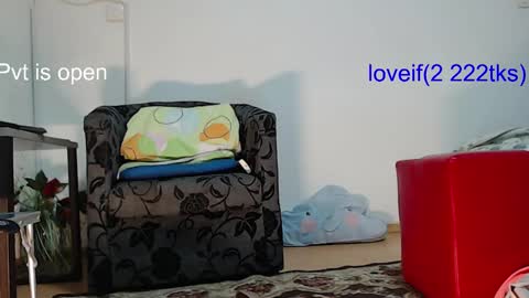 AMYra - not talkative and a little shy online show from 8, 1, 2025