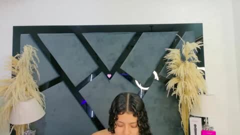 ana_bs online show from 7, 6, 2026