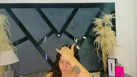 ana_bs online show from 12, 6, 2026