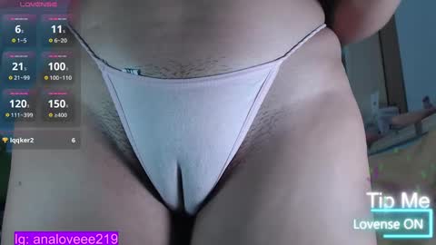 Ana lopez - Cameltoe girl  online show from 3, 2, 2025
