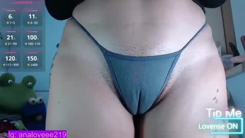 Ana lopez - Cameltoe girl  online show from 10, 2, 2025