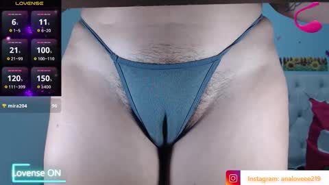Ana lopez - Cameltoe girl  online show from 11, 2, 2026