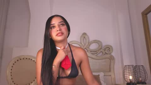 Snapshot of ana_maria11 chatting on 26, 1, 2025 Ana online show from 26, 1, 2025