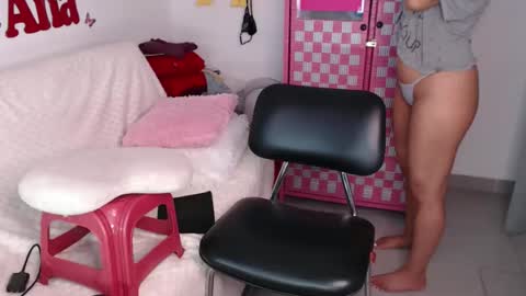 Snapshot of anabellered chatting on 12, 11, 2025 Ana online show from 12, 11, 2025