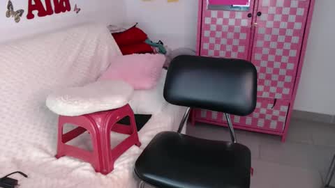 Snapshot of anabellered chatting on 23, 11, 2025 Ana online show from 23, 11, 2025