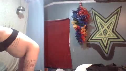 kinkylilanalslut online show from 8, 2, 2025