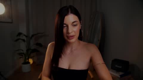 Ana online show from 12, 9, 2025