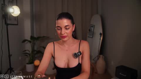 Ana online show from 5, 10, 2025