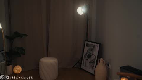 Ana online show from 17, 10, 2025