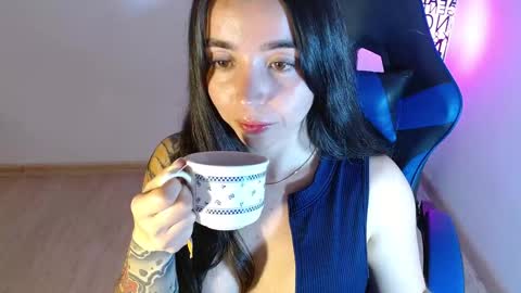 ana 3 online show from 12, 1, 2026