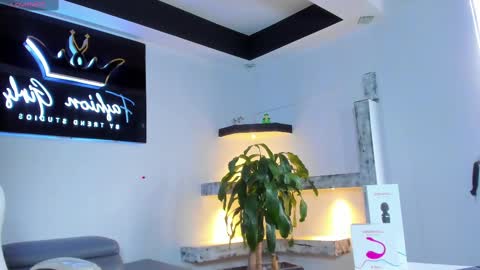 Snapshot of anaruiz1_ chatting on 23, 2, 2025 ana online show from 23, 2, 2025