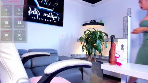 Snapshot of anaruiz1_ chatting on 3, 3, 2025 ana online show from 3, 3, 2025