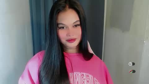 Snapshot of anaruru_ chatting on 12, 1, 2026 ANA online show from 12, 1, 2026