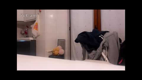 Snapshot of andregio0087 chatting on 14, 1, 2026 andregio0087 online show from 14, 1, 2026