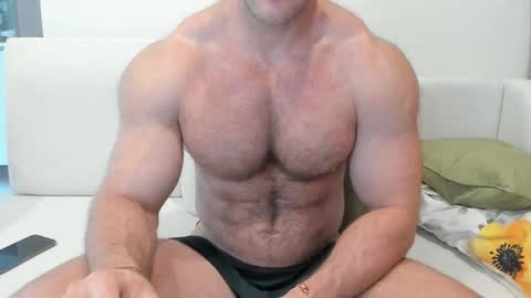 Snapshot of andry_dick chatting on 17, 12, 2025 Andry online show from 17, 12, 2025
