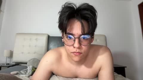 andyuwuu online show from 31, 7, 2026