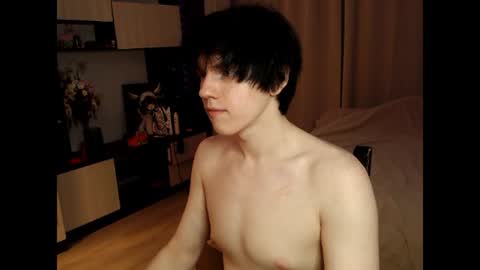 Snapshot of angel_fear chatting on 14, 6, 2026 Ray online show from 14, 6, 2026