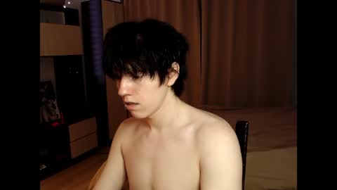 Snapshot of angel_fear chatting on 27, 6, 2026 Ray online show from 27, 6, 2026