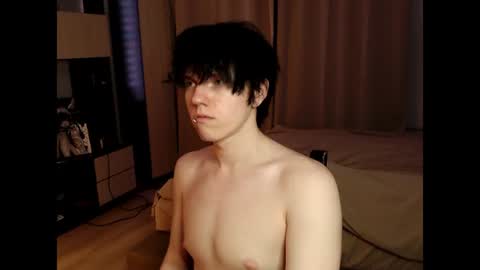 Snapshot of angel_fear chatting on 29, 6, 2026 Ray online show from 29, 6, 2026