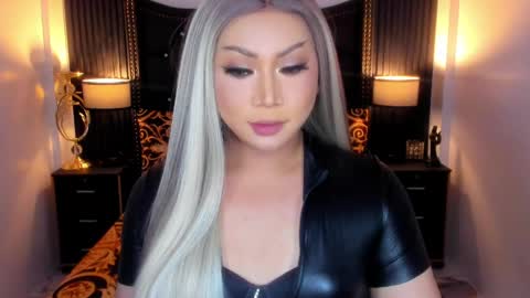 Angel No Mercy online show from 27, 4, 2026