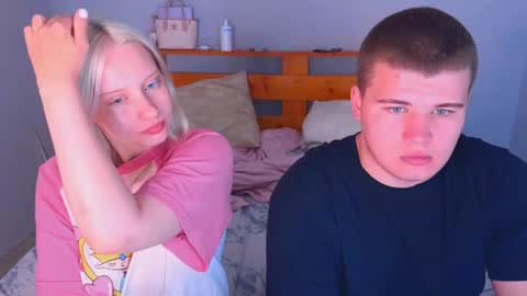 Cutie online show from 23, 7, 2026