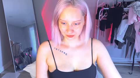 Cutie online show from 29, 7, 2026