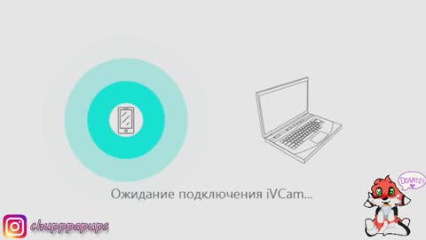 My name is Ena. You will make me very happy if you subscribe. Love you  online show from 4, 3, 2026