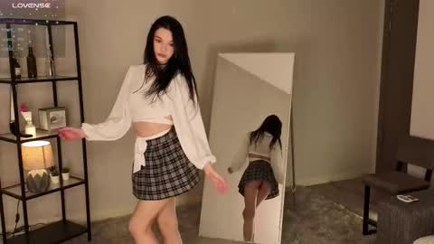 Megan online show from 14, 12, 2025