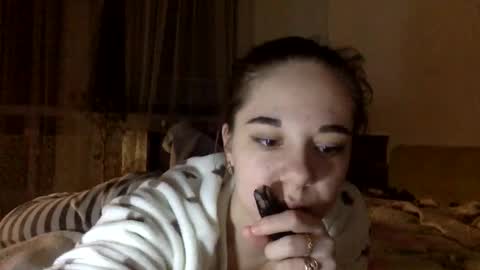 Angel Cute online show from 23, 4, 2026