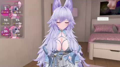 Snapshot of animecutie chatting on 3, 7, 2026 animecutie online show from 3, 7, 2026