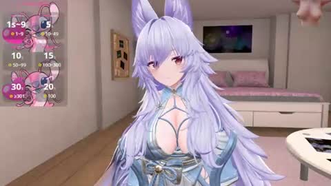 Snapshot of animecutie chatting on 23, 7, 2026 animecutie online show from 23, 7, 2026