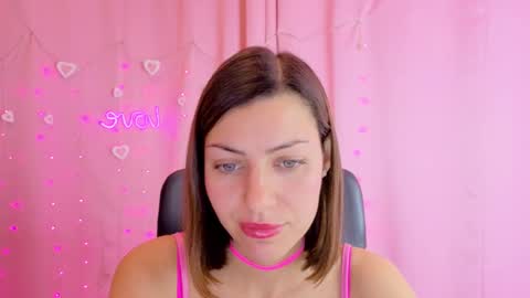 Snapshot of aniskyy chatting on 19, 2, 2026 Anni online show from 19, 2, 2026