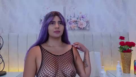 Dania Lpez online show from 30, 7, 2026