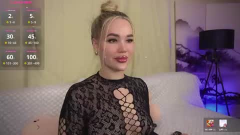 Anita online show from 16, 7, 2026
