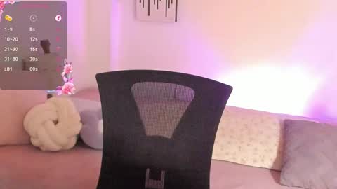 Anne online show from 3, 3, 2026