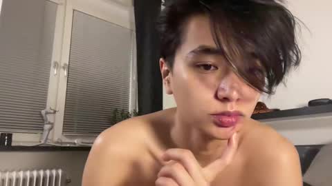 asiantwinkboy online show from 7, 12, 2024