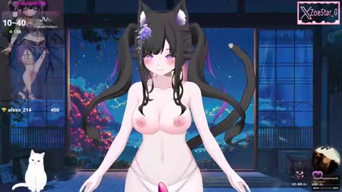 Snapshot of antares_star chatting on 28, 2, 2025 Zoe online show from 28, 2, 2025