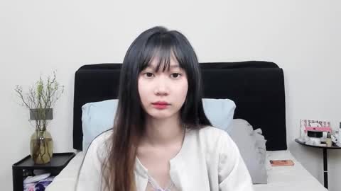 Snapshot of antoniaina chatting on 7, 1, 2026 Aina online show from 7, 1, 2026