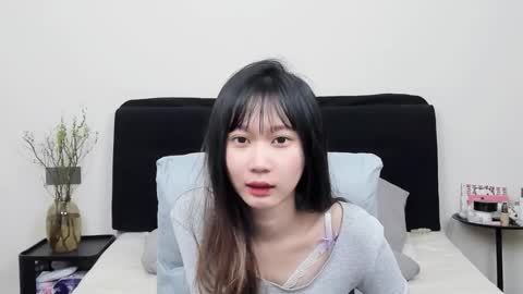 Snapshot of antoniaina chatting on 9, 1, 2026 Aina online show from 9, 1, 2026