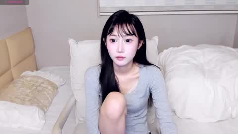 Snapshot of antoniaina chatting on 22, 3, 2026 Aina online show from 22, 3, 2026