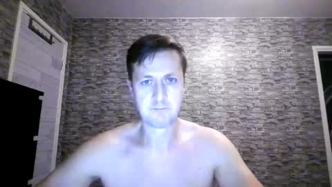 Anton online show from 19, 7, 2026
