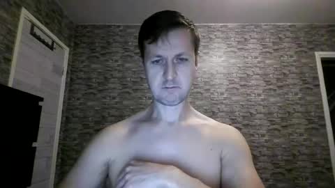 Anton online show from 21, 7, 2026