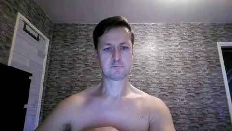 Anton online show from 23, 7, 2026