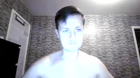 Anton online show from 25, 7, 2026