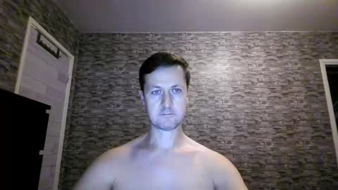 Anton online show from 26, 7, 2026