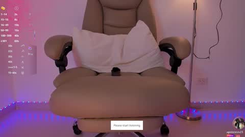 Snapshot of apoteosis_ chatting on 16, 10, 2025 Apo online show from 16, 10, 2025