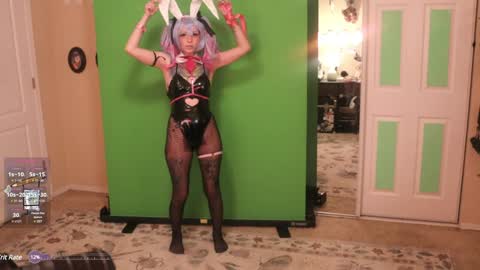 Archancel online show from 6, 1, 2025