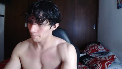 Ares D online show from 25, 1, 2025