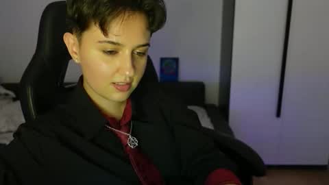 AresNoir online show from 3, 6, 2026