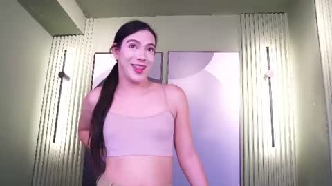 Ariaa online show from 11, 7, 2026